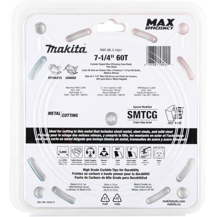 Makita 7 1/4in 60T Saw Blade Metal/Stainless Steel, large image number 3