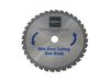 Fein MCBL09 9 In. Saw Blade for Cutting Mild Steel Fits the 9 In. Slugger by Metal Saw, small