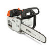 Stihl MS 201 T C-M 63PS3 4813 16 Inch Bar Gasoline Top Handle Chainsaw, small image number 3