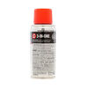 3-In-One Lock Dry Lube 2.5 oz, small image number 4