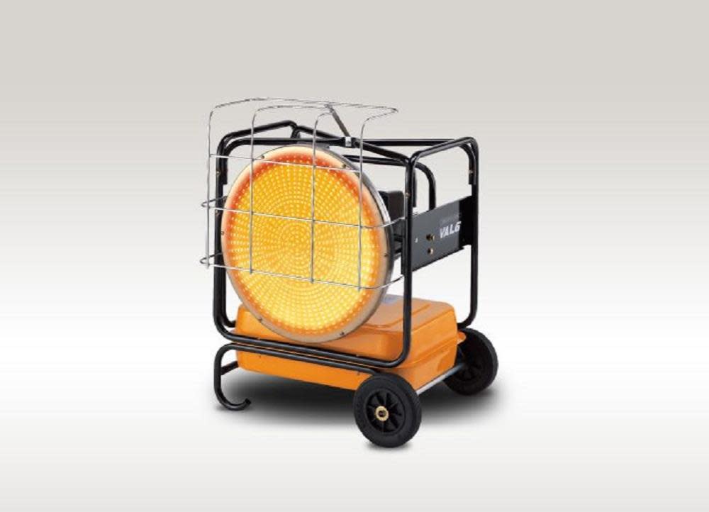 Infrared kerosene heater deals