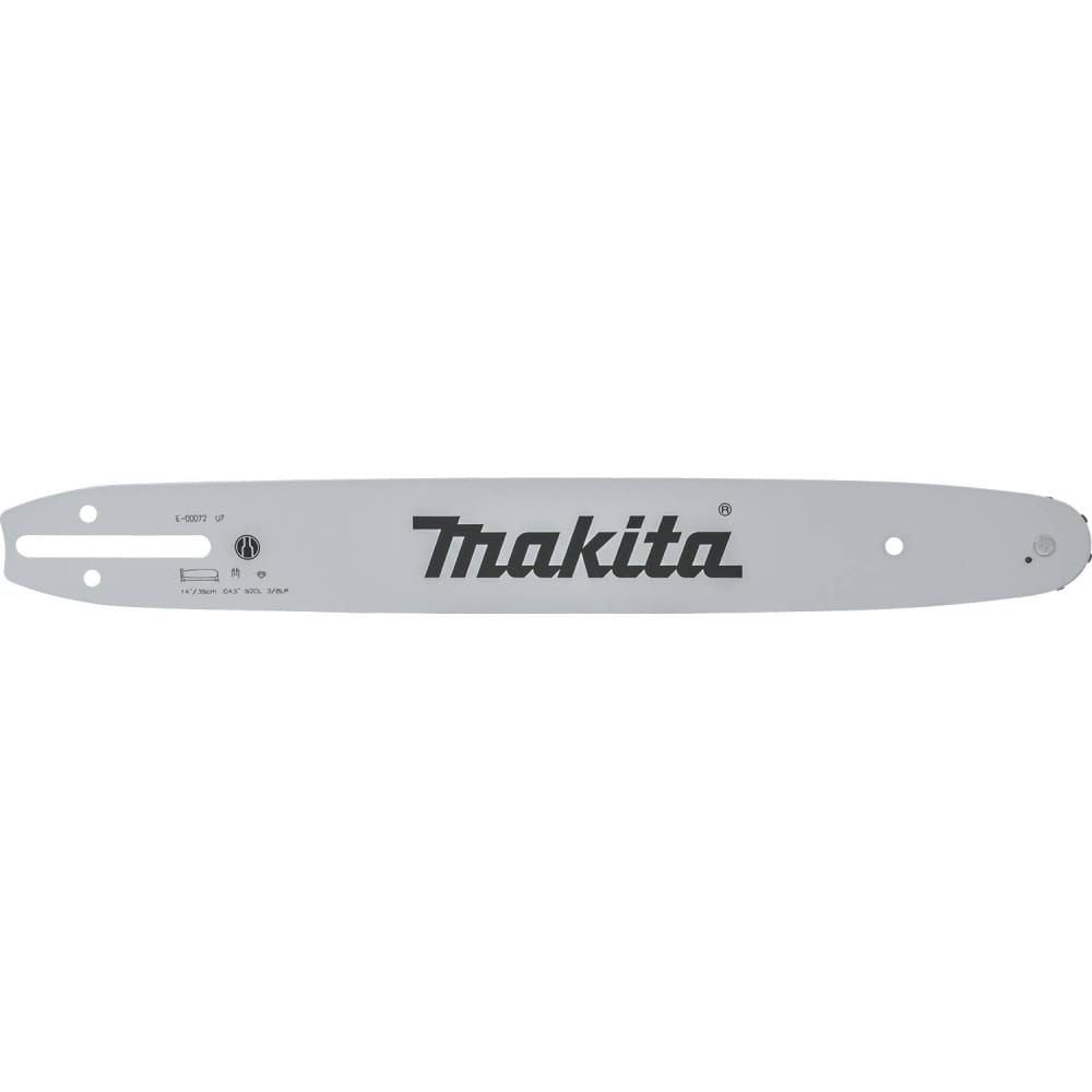 Makita 14 Inch Guide Bar, 3/8 Inch Low Profile Pitch image number null