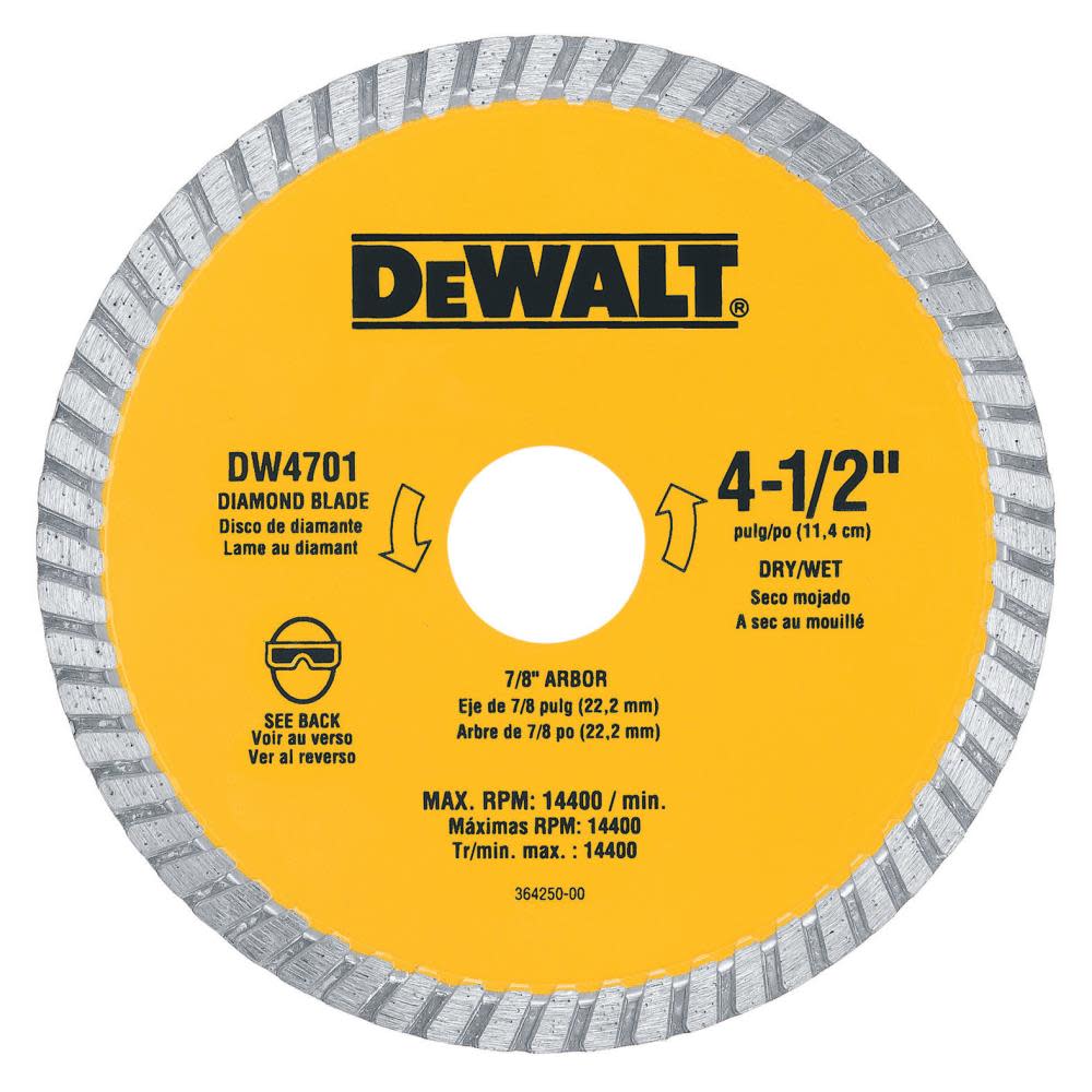 

DEWALT 4.5 In Industrial Wet/Dry Diamond Masonry Blade