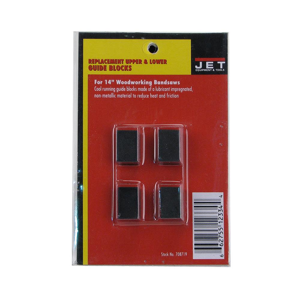 

JET JBB-14 Blade Block Set for 14 In. Band Saw