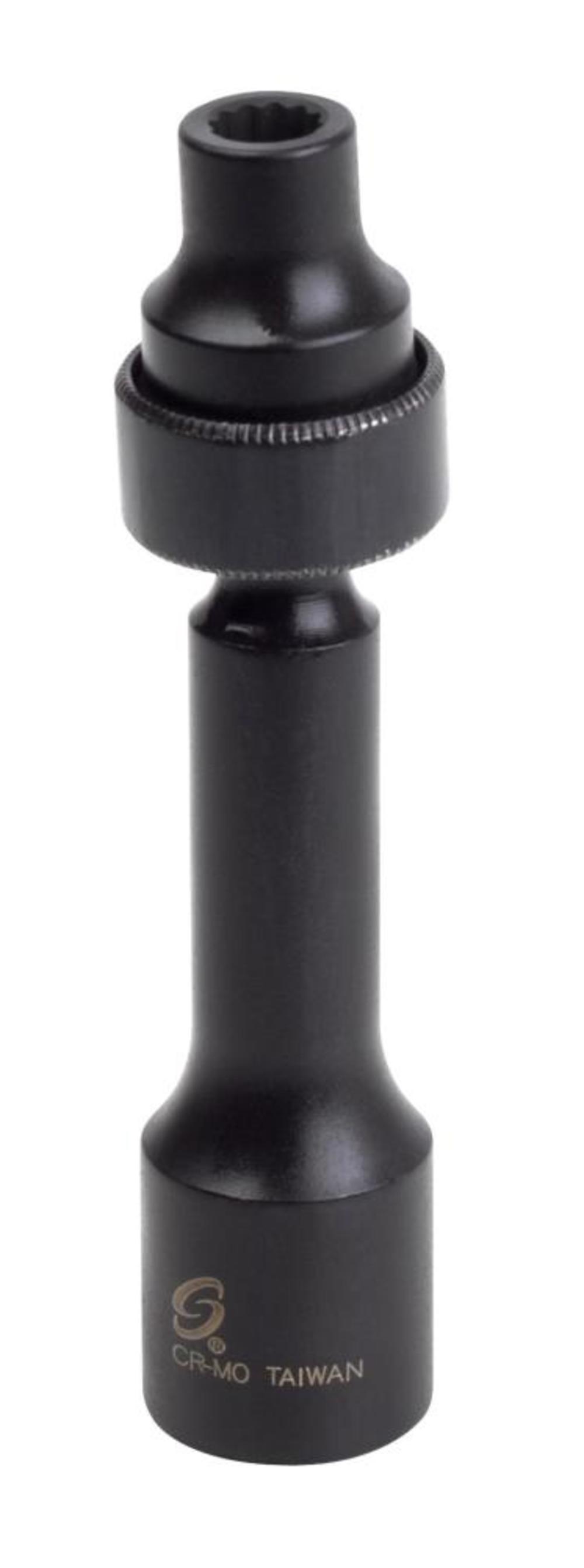 Sunex 1/2 In. 1/2 In. Drive 12 Pt. Driveline Limited Clearance