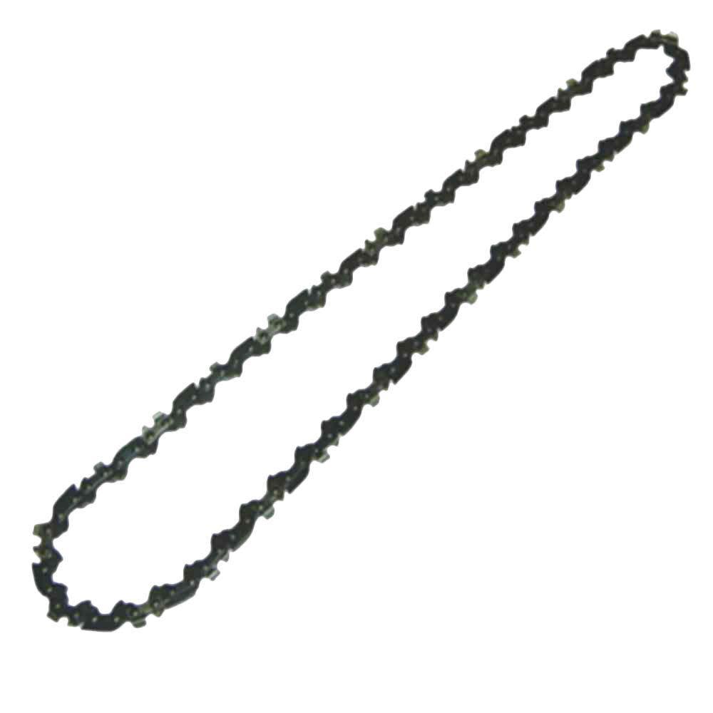 

Echo 14 In. Xtraguard Chainsaw Chain