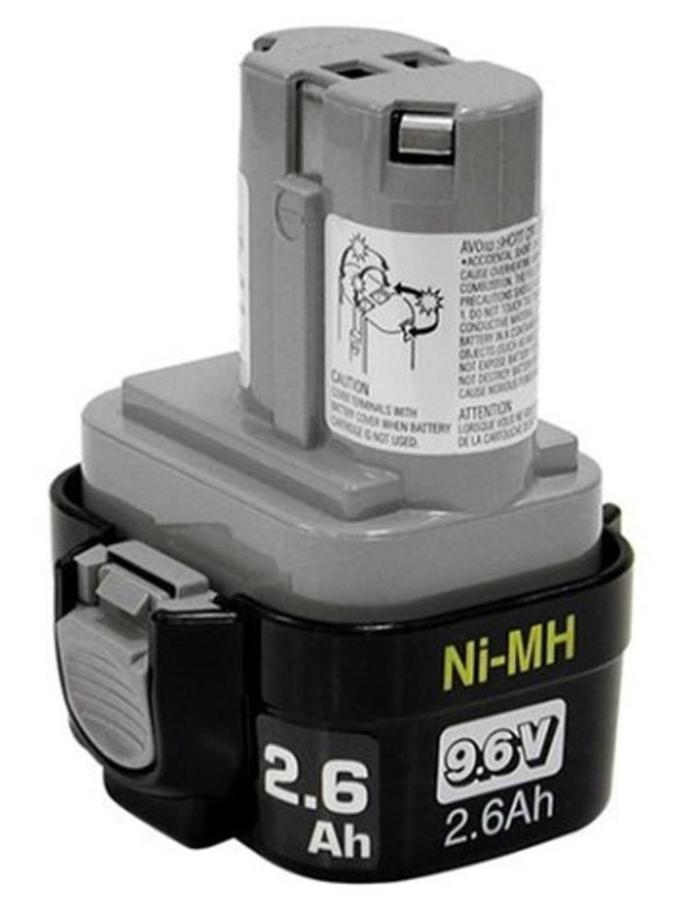 

Makita 9.6v 2.6ah Ni-MH Pod Style Battery