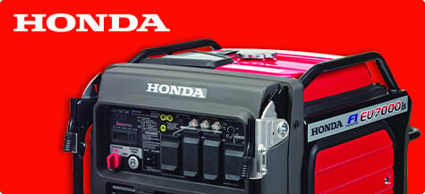 Honda generator